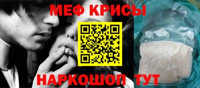 PSILOCYBIN Мариинск