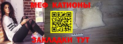 кокаин премиум Малоярославец