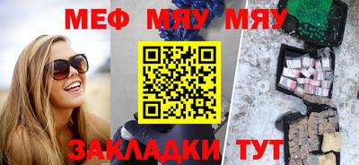 PSILOCYBIN Мариинск