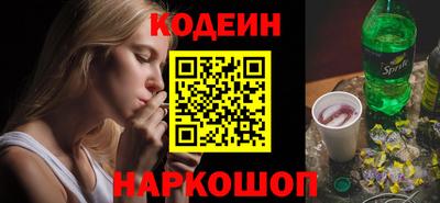 кокаин премиум Малоярославец