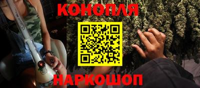 кокаин премиум Малоярославец