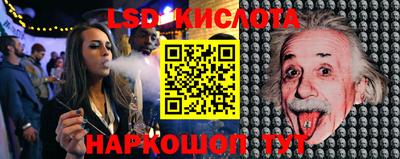 кокаин премиум Малоярославец