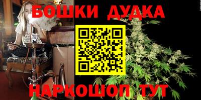 PSILOCYBIN Мариинск