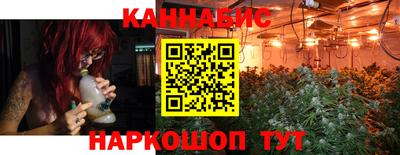 кокаин премиум Малоярославец