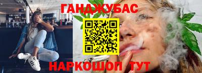 кокаин премиум Малоярославец