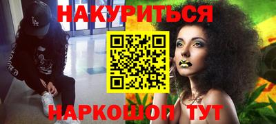 кокаин премиум Малоярославец