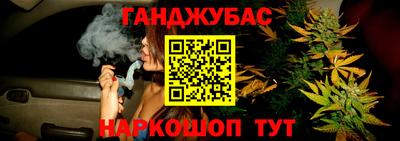 PSILOCYBIN Мариинск