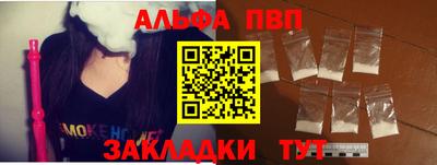PSILOCYBIN Мариинск