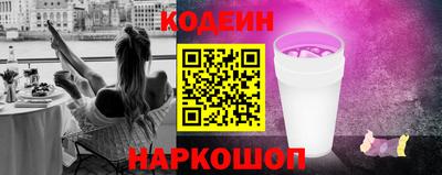 стаф Малгобек
