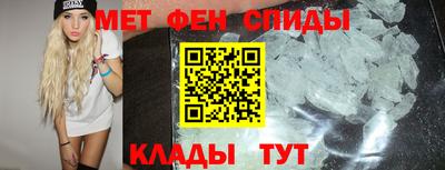 стаф Малгобек