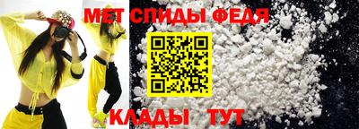 стаф Малгобек