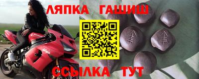 кокаин премиум Малоярославец