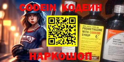 PSILOCYBIN Мариинск