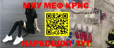 стаф Малгобек
