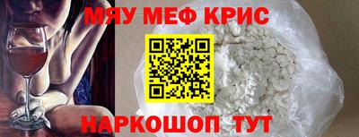 кокаин премиум Малоярославец