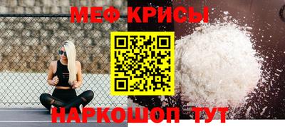 стаф Малгобек