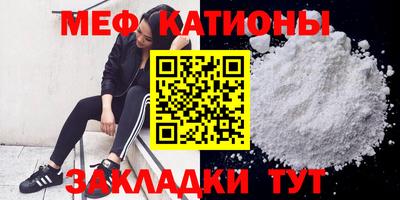 кокаин премиум Малоярославец