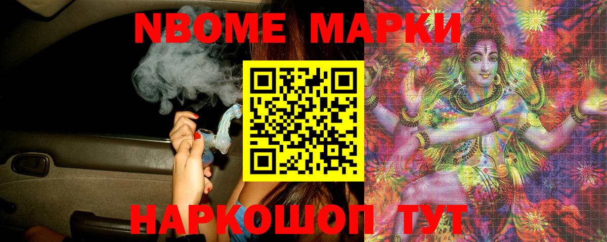 Лсд 25 экстази ecstasy  Вход с VPN  OMG   Фрязино 